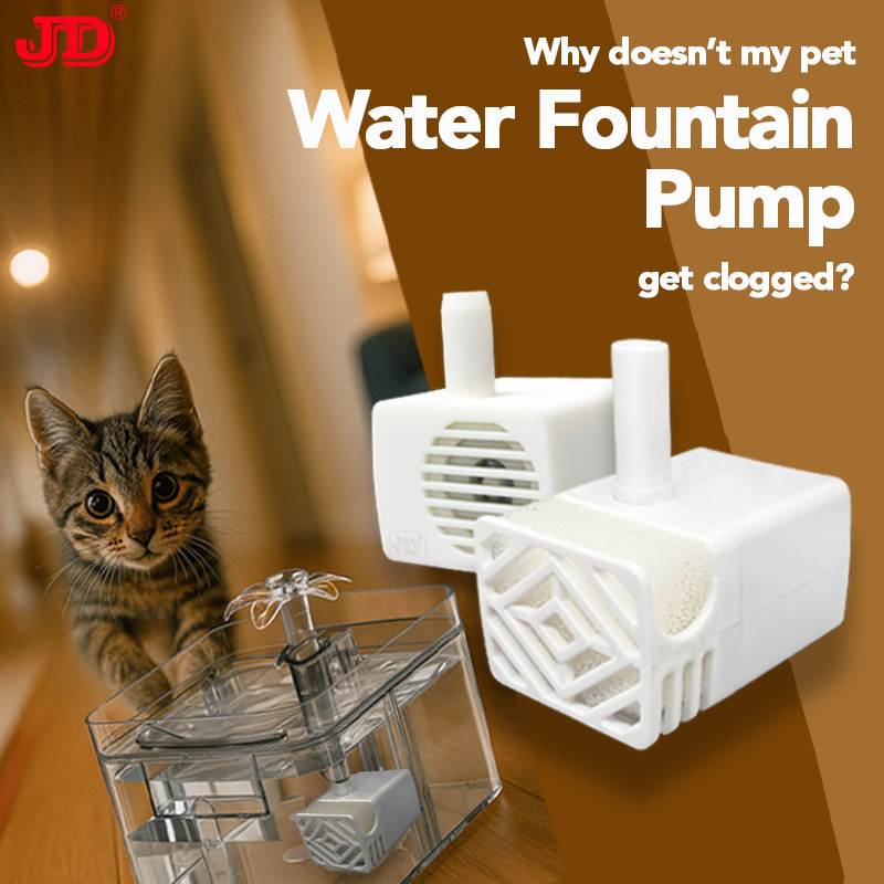 What pet water fountain pump won't get clogged?